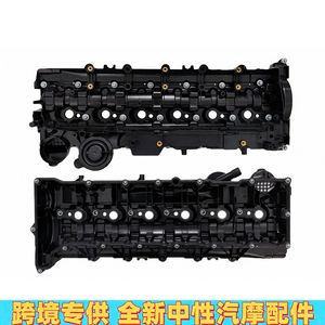 Tapa de Válvulas para BMW N47 11127823181 11128515745 11127800309, Pieza de Repuesto Nueva de Plástico - Product Image 2