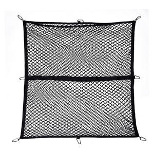 Bolsa de Almacenamiento para Camioneta Todoterreno, Red Elástica para Fijar Mercancías, Artículos para Automóviles Más Vendidos en Amazon TM - Product Image 5