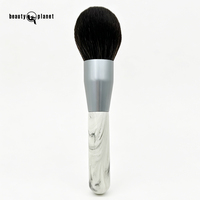 Pinceau à poudre professionnel Beauty Planet, grand, moelleux, poils synthétiques doux, pour blush et poudre visage, marque privée