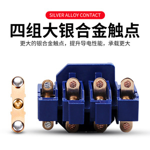 Contacteur AC Chkl Cjx2 18A 220V 380V, points de contact en argent, triphasé, industriel - Product Image 3