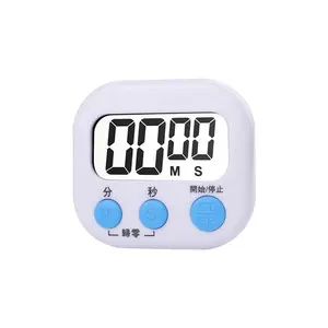 Alarma de temporizador de cuenta regresiva de cocina Digital LCD magnética con soporte, temporizador de cocina blanco, temporizador de cocina práctico, reloj despertador
