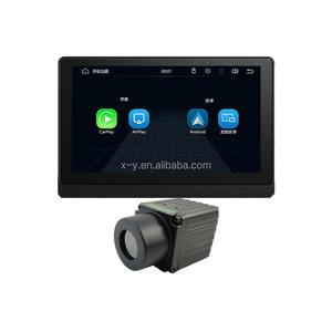 Caméra thermique universelle de vision nocturne, garde de nuit 24h/24 pour les nuits de brouillard et de pluie, caméras et scanners thermiques - Product Image 1