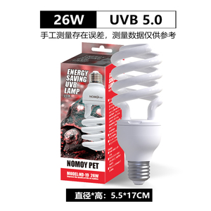 NOMOY PET all'ingrosso di alta qualità 26W risparmio energetico calcio integratore UVB lampadina per rettili <span class=keywords><strong>barbuto</strong></span> ND-19 di <span class=keywords><strong>drago</strong></span> - Product Image 5