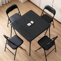 Ensemble de tables et de chaises de salle à manger en bois, meubles de salle à manger KC-CT008