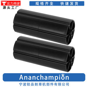 Roues de tondeuse à gazon, rouleaux de déplacement 4006 A14006-2 noirs, paquet de 2 pour accessoires de tondeuse - Product Image 5