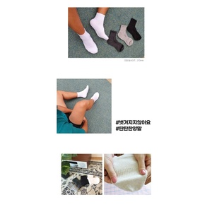 Chaussettes décontractées polyvalentes pour hommes à double revers, avec technologie antidérapante brevetée à 90 degrés, idéales pour une utilisation toute la journée - Product Image 1