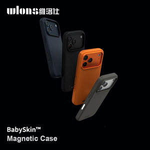 Funda para Teléfono Móvil de TPU y PC Resistente a Golpes con Textura Rugosa, Magnética, de Color Sólido para iPhone - Product Image 4