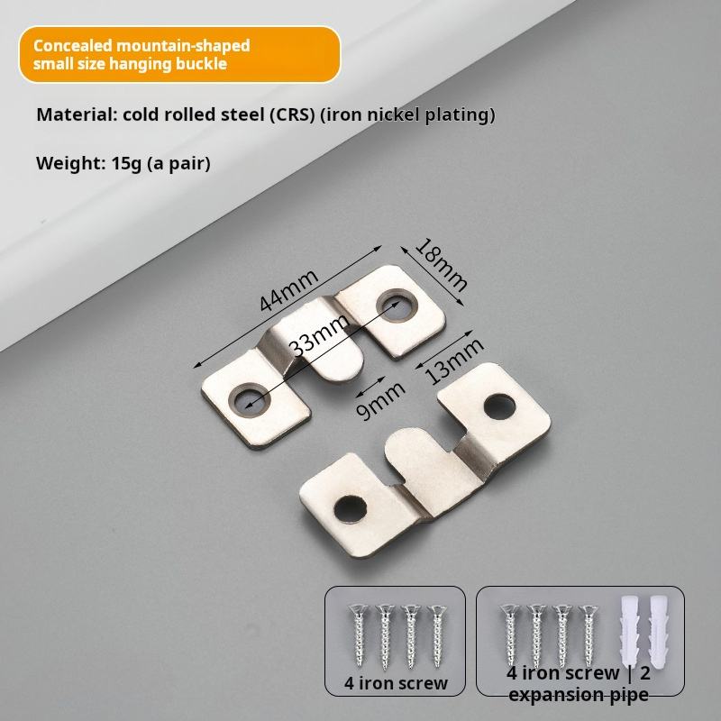 เหล็กชุบนิกเกิล = หัวเข็มขัดภูเขาขนาดเล็ก