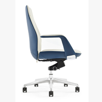 Chaise de bureau moderne en similicuir chaise de salle à manger chaise de conférence en cuir
