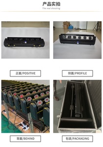 Disco Laser di chuyển thanh 6x500mW 6 mắt RGB đầy đủ màu sắc hiệu ứng sân khấu thanh ánh sáng DJ Đảng <span class=keywords><strong>DMX</strong></span> điều khiển máy chiếu laser cho hộp đêm - Product Image 4