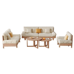 Canapé en tissu nuage en bois massif de frêne blanc en forme de L nordique, moderne, simple, trois places, multifonctionnel, amovible, lavable, salon - Product Image 1