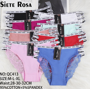 Phụ Nữ Cũ Trưởng Thành Quần Lót Phụ Nữ In Thiết Kế Đồ Lót Cho Phụ Nữ Cotton Phong Phú Quần Lót Hoa Thiết Kế Tóm Tắt Phụ Nữ Quần Lót - Product Image 3