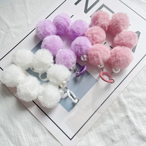 Trendy Handmade Colorful Bead Phone Lanyard Cute Plush Neck Strap with Hairballs Glass Key Chains Product Category