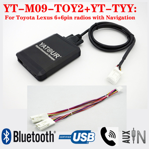 <span class=keywords><strong>Adaptateur</strong></span> musical Bluetooth USB AUX multifonctionnel Yatour M09, lecteur MP3 USB FLAC pour Toyota Lexus, changeur de <span class=keywords><strong>CD</strong></span> d'origine - Product Image 2