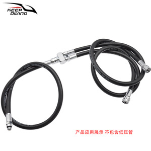 อะแดปเตอร์แยกแรงดันต่ำสำหรับเรกกูเลเตอร์ดำน้ำ Keep Diving รุ่น AD-30 ทำจากอลูมิเนียมอัลลอย ทนทาน อุปกรณ์เสริมสำหรับดำน้ำ - Product Image 5