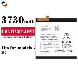 Pengganti baterai baru sepeda nol kapasitas tinggi 3.85V 3730mah Replacement untuk baterai Sharp R5G - Product Image 2