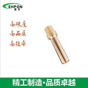 Boquilla de Cobre Yiheng de 1 Pulgada para Fuente, Rociador Fijo para Jardín, Aspersor para Decoración Acuática - Product Image 5