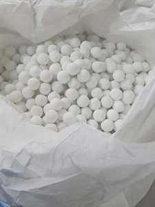 Bola de medios de molienda de alúmina dura alta para agentes auxiliares químicos de la industria de minerales y Metalurgia - Product Image 6