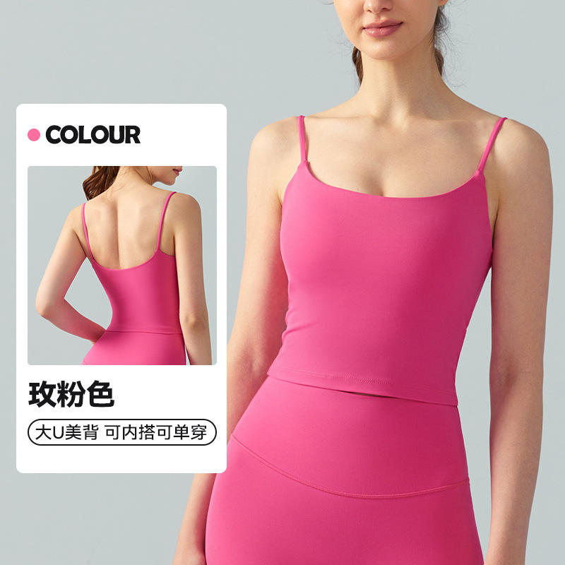 กุหลาบสีชมพู