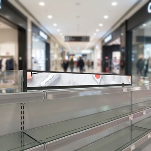Écran LCD étiré SUNY Android pour étagère, affichage numérique ultra-large, OEM pour pharmacies, cosmétiques, supermarchés en intérieur - Product Image 1
