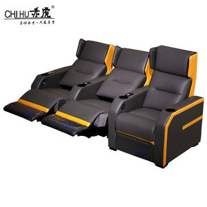 Canapé inclinable électrique de luxe, fabrication de meubles de cinéma, production de housses et de matériaux de haute qualité pour votre maison - Product Image 4