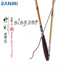 Pour <span class=keywords><strong>RYOBI</strong></span> RANMI haute fibre de carbone télescopique carpe canne à pêche chinois eau douce leurre technique de pêche pour le positionnement du lac - Product Image 3