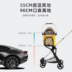 Cochecito Universal para Mascotas, para Perros y Gatos, de Aleación de Aluminio, Ligero, Plegable, Diseño Compacto con Estampado - Product Image 4