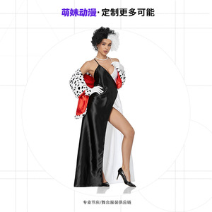 Disfraz de Cruella de Yi Xiaoyi, Vestido Largo Blanco y Negro para Mujer Adulta, Disfraz de Personaje de Película de Disney, Disfraces de Películas y Series de TV - Product Image 4