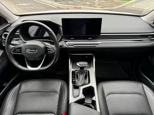 Voiture d'<span class=keywords><strong>occasion</strong></span> Geely Emgrand 1.5L Luxe Automatique Intelligente CVT 2021-2023 – Prix Abordable, Luxe, Essence, Véhicule d'<span class=keywords><strong>occasion</strong></span> pour Adulte - Product Image 5