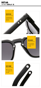 2024 Moda tinte océano lentes gafas de sol Vintage <span class=keywords><strong>pequeño</strong></span> rectángulo cuadrado dos puntos UV 400 PC gafas de sol Oculos De Sol - Product Image 3