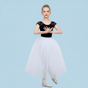 Falda larga de Ballet para mujer, tutú blanco profesional para adultos para Gimnasia Artística y baile, tallas 155-175 - Product Image 1