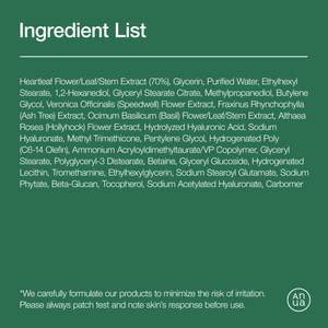 Loción Diaria Anua Heartleaf 70 200ml, Humectante con Ácido Hialurónico para Piel Sensible, Cuidado Facial Ligero - Product Image 6