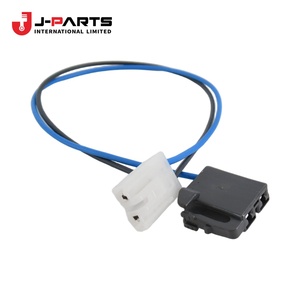 Harnais, pompe à carburant pour Toyota HIACE TRH203 2005-2013 - Product Image 1