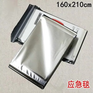 First Aid Rescue Promotion Waterproof Survival Emergency Rescue Foil Thermal Blanket for Cold - Product Image 2