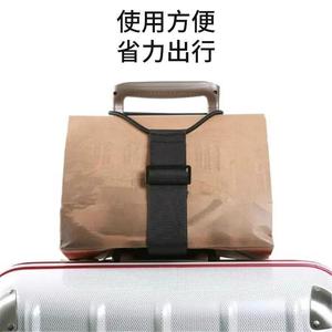 Luggage <b>Strap</b> Webbing <b>Adjustable</b> Buckle For Travel Bag Accessories - Product Image 3
