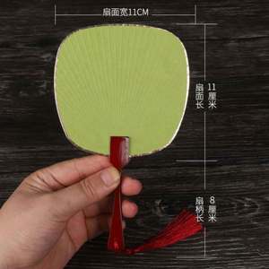 Mini-ventilateur à main en papier blanc, à personnaliser pour la calligraphie et la peinture, avec manche en bambou, à faire soi-même - Product Image 5