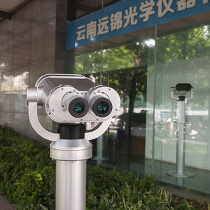 Free sample Professional Binoculars <b>for</b> <b>Sale</b>: Large Waterproof <b>Coin</b>-operated Binoculars <b>for</b> Scenic Area Sightseeing - Product Image 5