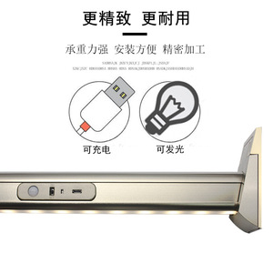 Rechargeable <b>Led</b> Smart Human Body <b>Sensor</b> <b>Light</b> Wardrobe Clothes Rod <b>With</b> Usb Charging And Lighting Function - Product Image 1