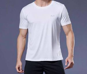 Camiseta Deportiva de Manga Corta, Transpirable, de Secado Rápido, Elástica en Cuatro Direcciones, Ligera y Anti-Sudor, al Por Mayor - Product Image 3
