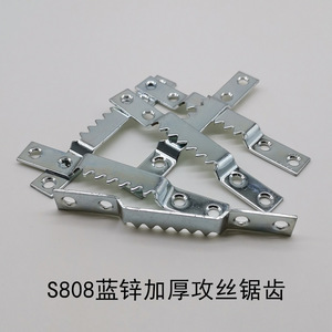 Hongzun S808 Zinc Plated Serrated Slip <b>Hook</b> Four Hole Hardware Furniture Accessory - Product Image 4