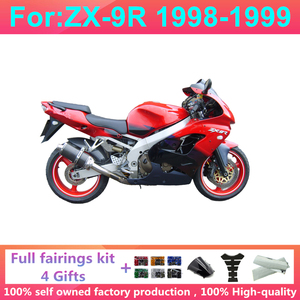 Kit completo de carenado inyectado para motocicleta, apto para Zx-9r Zx9r 1998 1999 98 99, kits de carenados de plástico para carrocería Zx-9r 1998-1999 - Product Image 6