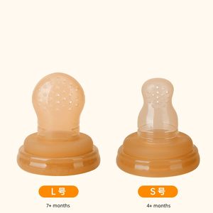 เครื่องใช้บนโต๊ะอาหารสำหรับเด็กทารกและเด็กเล็กอาหารเสริมผลไม้กัดซิลิโคนแบบตาข่ายเต็มถุง - Product Image 6