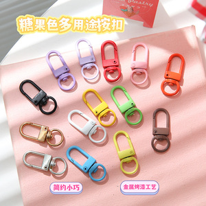 Hebillas de metal coloridas para llaveros, accesorios de joyería DIY y juguetes de peluche al por mayor - Product Image 5