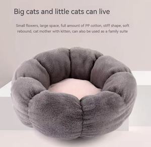 سرير قطط دائري - مناسب لجميع الفصول. بيت دافئ للحيوانات الأليفة للكلاب والقطط. أثاث للقطط. نسخة مُسمكة. - Product Image 6