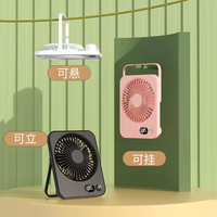 Ventilateur de charge contemporain Rechargeable Classe A Ventilateur de table bon marché