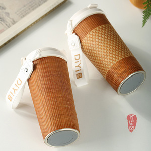Bamboo Woven Ceramic Thermos Cup Insulated Travel Mug For Coffee Tea Water - Product Image 4