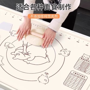 Silicone Kneading <b>Mat</b> Cat Pattern Non-Stick Baking Dough Pad Household <b>Rolling</b> <b>Mat</b> 40x30cm - Product Image 4