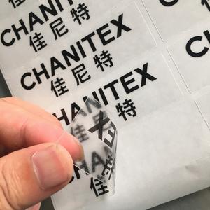 Pegatina autoadhesiva transparente impermeable personalizada en rollo - Product Image 2