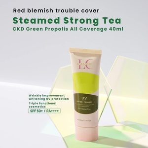 Lotion solaire végétalienne biologique Lance sans UV SPF50+ PA++++ Hydratant pour peaux sensibles Nettoyant moussant - Product Image 2