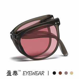 Foldable <b>Sunglasses</b> UV400 PC Frame Lightweight Unisex Sun Protection Glasses With <b>Case</b> - Product Image 2